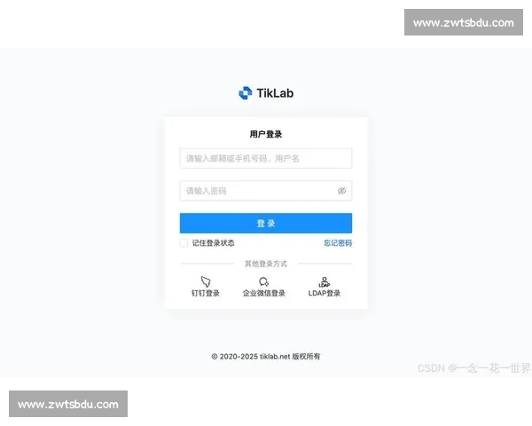 HTH官网app登录入口一键直达最新版本安全便捷登录指南