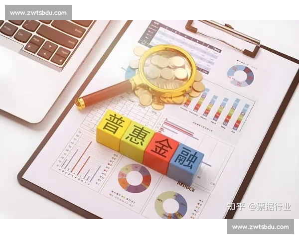 以LPR改革为核心推动金融市场改革与实体经济发展路径研究