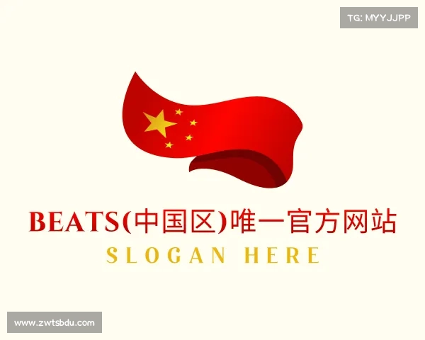 了解&#x42;&#x45;&#x41;&#x54;&#x53;